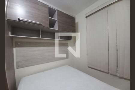 Quarto de apartamento à venda com 1 quarto, 33m² em Luz, São Paulo