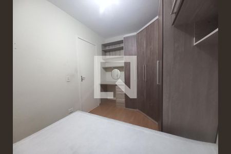 Quarto de apartamento à venda com 1 quarto, 33m² em Luz, São Paulo