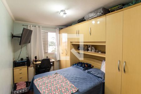 Quarto 1 de apartamento para alugar com 2 quartos, 64m² em Vila Nivi, São Paulo