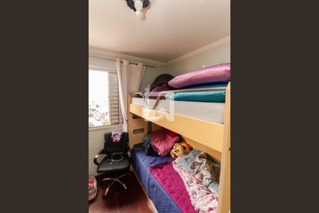 Quarto 2 de apartamento para alugar com 2 quartos, 64m² em Vila Nivi, São Paulo