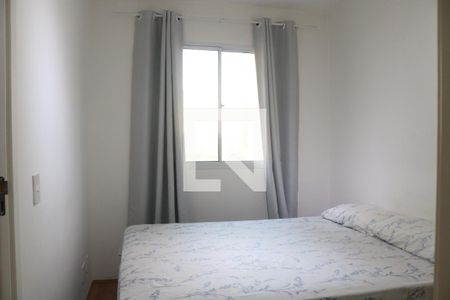 Quarto de apartamento à venda com 1 quarto, 27m² em Barra Funda, São Paulo
