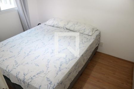 Quarto de apartamento à venda com 1 quarto, 27m² em Barra Funda, São Paulo
