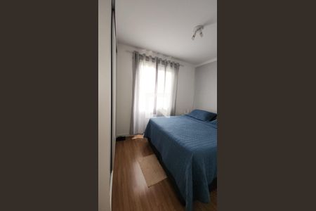 Quarto de apartamento à venda com 2 quartos, 43m² em Parque Yolanda (Nova Veneza), Sumaré