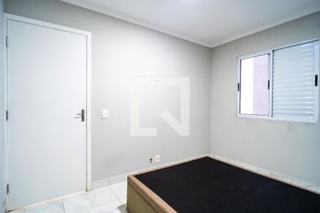 Quarto de apartamento para alugar com 2 quartos, 47m² em Jardim Guaruja, Sorocaba