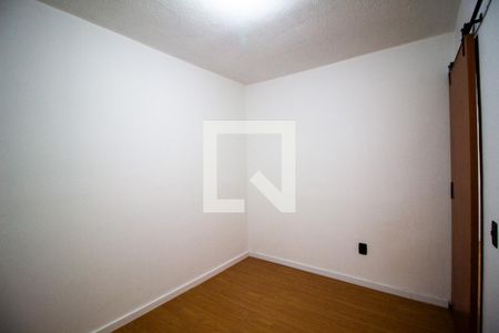 Quarto de apartamento para alugar com 2 quartos, 70m² em Caguassu, Sorocaba