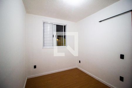 Quarto 2 de apartamento para alugar com 2 quartos, 70m² em Caguassu, Sorocaba