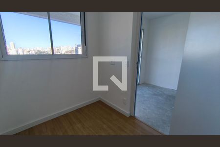 Quarto 1 de apartamento à venda com 2 quartos, 40m² em Vila Mariana, São Paulo