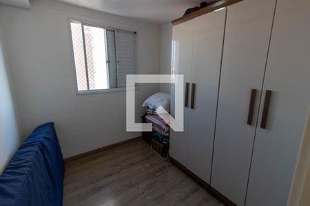 QUARTO 1 de apartamento à venda com 2 quartos, 66m² em Vila Industrial (campinas), Campinas