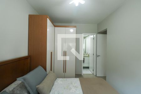 Suíte de apartamento para alugar com 2 quartos, 78m² em Centro, Diadema