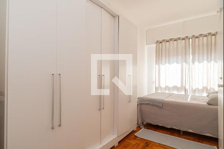 Quarto de apartamento para alugar com 1 quarto, 58m² em Bela Vista, São Paulo