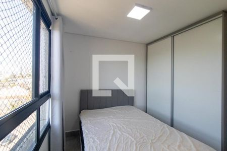 Apartamento para alugar com 1 quarto, 28m² em Portão, Curitiba