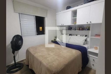 Apartamento à venda com 2 quartos, 48m² em Jardim Promeca, Várzea Paulista