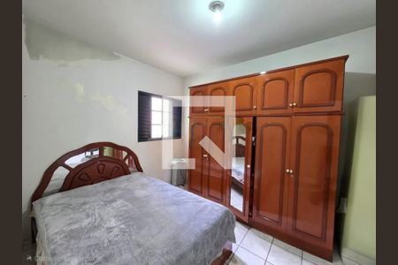 Casa à venda com 2 quartos, 110m² em Fazenda Grande, Jundiaí