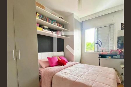 Casa à venda com 3 quartos, 88m² em Jardim Shangai, Jundiaí