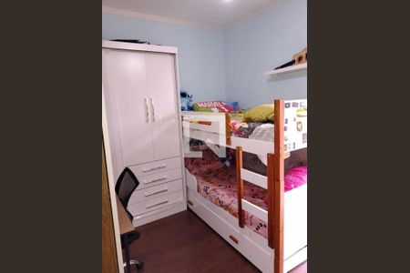 Casa à venda com 2 quartos, 71m² em Jardim Martins, Jundiaí