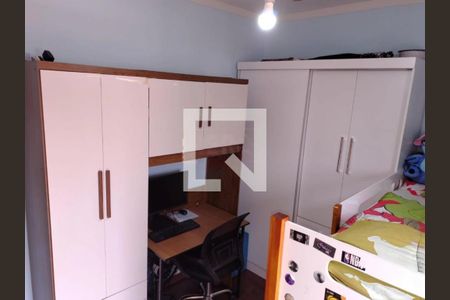 Casa à venda com 2 quartos, 71m² em Jardim Martins, Jundiaí
