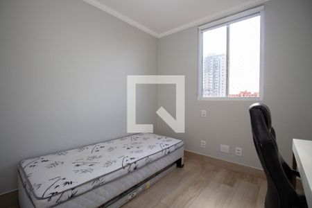 Quarto de apartamento para alugar com 2 quartos, 62m² em Águas Claras, Brasília
