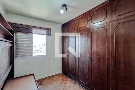 Quarto 1 de apartamento à venda com 3 quartos, 84m² em Vila Mariana, São Paulo