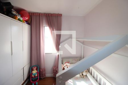 Quarto 2 de apartamento à venda com 2 quartos, 49m² em Jardim Casa Pintada, São Paulo