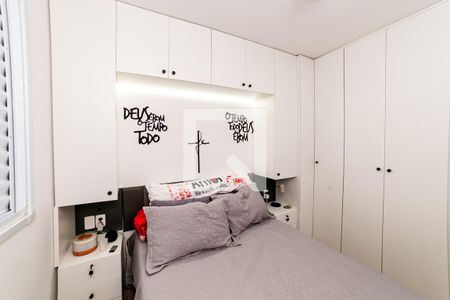 Suíte de apartamento à venda com 2 quartos, 70m² em Nova Vista, Belo Horizonte