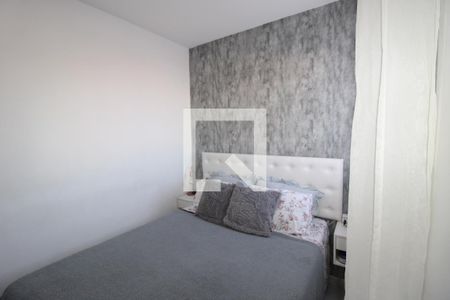 Quarto 1 de casa de condomínio à venda com 2 quartos, 60m² em Cidade Líder, São Paulo
