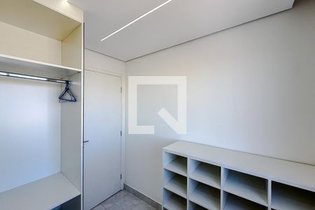 Quarto 1 de apartamento para alugar com 2 quartos, 37m² em Cambuci, São Paulo