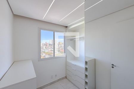 Quarto 1 de apartamento para alugar com 2 quartos, 37m² em Cambuci, São Paulo