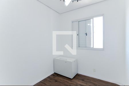 Quarto 1  de apartamento para alugar com 3 quartos, 120m² em Vila Augusta, Guarulhos