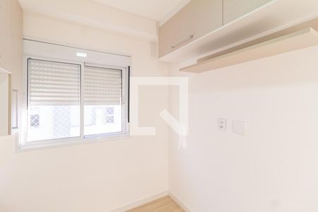 Quarto 2 de apartamento à venda com 2 quartos, 45m² em Presidente Altino, Osasco