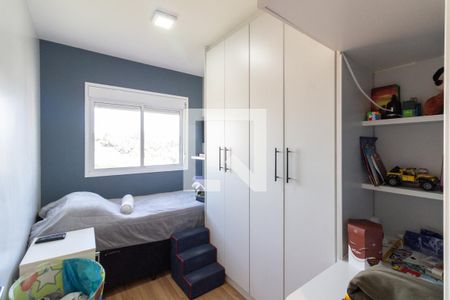 Quarto 1 de apartamento à venda com 3 quartos, 82m² em Jardim das Vertentes, São Paulo
