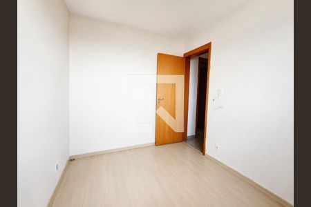Quarto de apartamento para alugar com 2 quartos, 50m² em Vila Morais, Goiânia