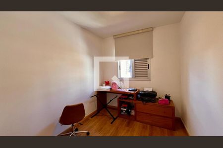 Apartamento à venda com 4 quartos, 293m² em Santo Antônio, Belo Horizonte