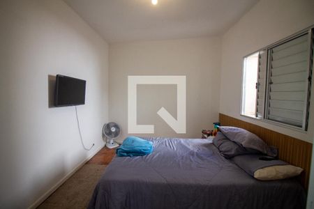Quarto 2 de apartamento à venda com 2 quartos, 59m² em Santo Amaro, São Paulo