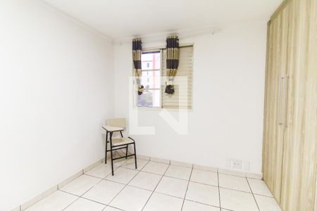 Quarto 1 de apartamento à venda com 2 quartos, 42m² em Vila Brasil, São Paulo