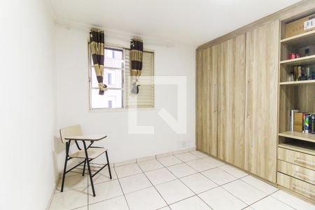 Quarto 1 de apartamento à venda com 2 quartos, 42m² em Vila Brasil, São Paulo