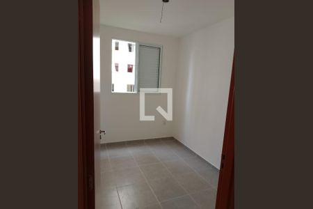 Quarto de apartamento para alugar com 2 quartos, 40m² em Jardim Boa Vista (Zona Oeste), Osasco