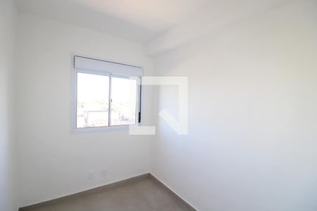 Quarto 1 de apartamento para alugar com 2 quartos, 47m² em Vila das Bandeiras, Guarulhos