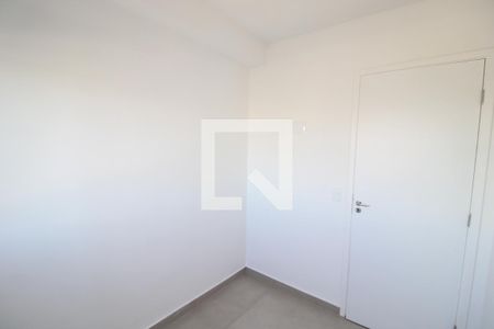 Quarto 1 de apartamento para alugar com 2 quartos, 47m² em Vila das Bandeiras, Guarulhos