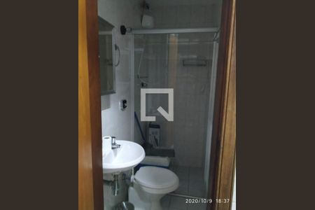 Apartamento para alugar com 2 quartos, 72m² em Lourdes, Belo Horizonte