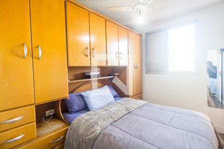 Quarto 1 de apartamento para alugar com 2 quartos, 51m² em Vila Caldas, Carapicuíba