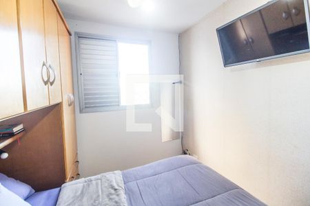 Quarto 1 de apartamento para alugar com 2 quartos, 51m² em Vila Caldas, Carapicuíba