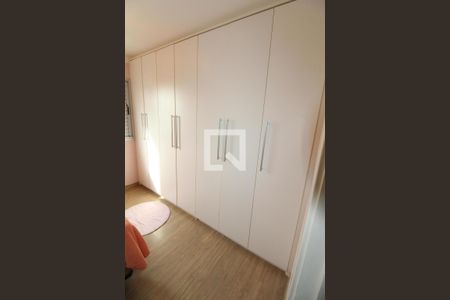 Quarto 1 de apartamento para alugar com 2 quartos, 54m² em Parque Industrial, São José dos Campos