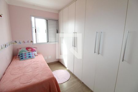 Quarto 1 de apartamento para alugar com 2 quartos, 54m² em Parque Industrial, São José dos Campos