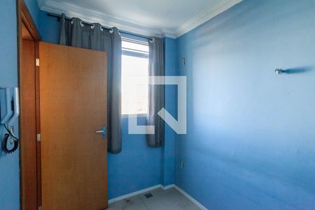 Quarto 1 de apartamento à venda com 3 quartos, 142m² em Arvoredo, Contagem