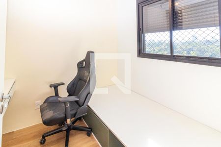 Quarto 1 de apartamento para alugar com 2 quartos, 34m² em Jurubatuba, São Paulo