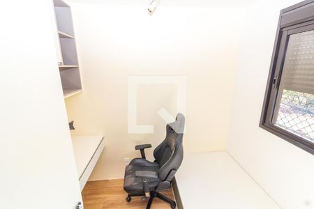 Quarto 1 de apartamento para alugar com 2 quartos, 34m² em Jurubatuba, São Paulo