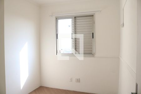 Quarto 1 de apartamento para alugar com 2 quartos, 56m² em Lapa de Baixo, São Paulo