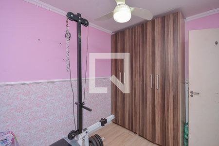 Apartamento para alugar com 2 quartos, 45m² em Jardim Lallo, São Paulo