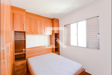 Quarto 1 de apartamento para alugar com 2 quartos, 78m² em Macedo, Guarulhos