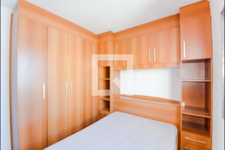 Quarto 1 de apartamento para alugar com 2 quartos, 78m² em Macedo, Guarulhos